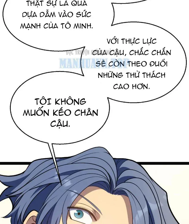 Thức Tỉnh Thiên Phú Thần Thoại, Ta Nhất Kiếm Trảm Thần Chap 20 - Next Chap 21