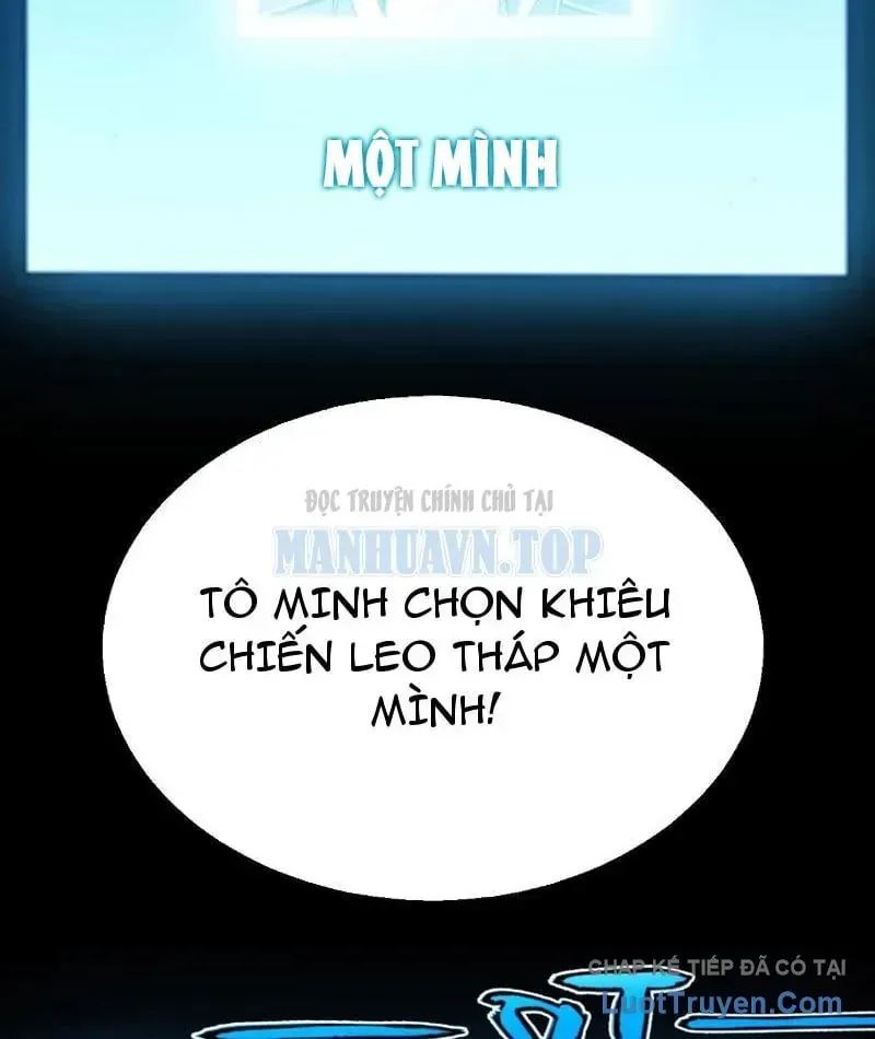 Thức Tỉnh Thiên Phú Thần Thoại, Ta Nhất Kiếm Trảm Thần Chap 20 - Next Chap 21