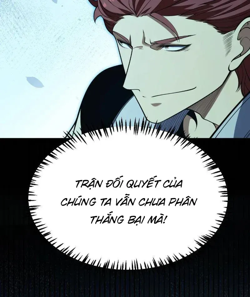 Thức Tỉnh Thiên Phú Thần Thoại, Ta Nhất Kiếm Trảm Thần Chap 20 - Next Chap 21