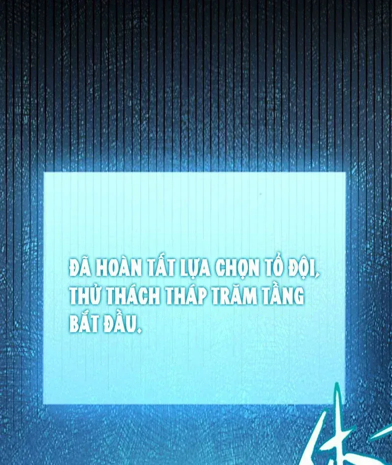 Thức Tỉnh Thiên Phú Thần Thoại, Ta Nhất Kiếm Trảm Thần Chap 20 - Next Chap 21