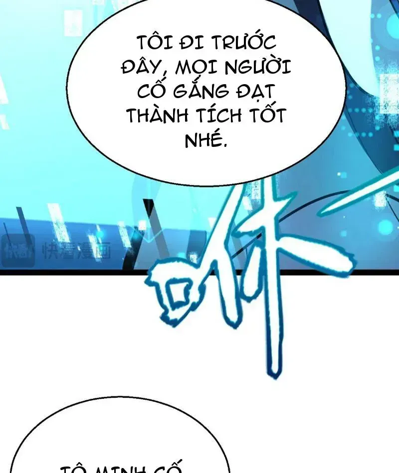 Thức Tỉnh Thiên Phú Thần Thoại, Ta Nhất Kiếm Trảm Thần Chap 20 - Next Chap 21