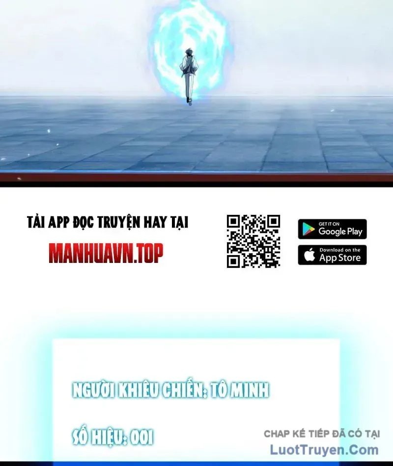 Thức Tỉnh Thiên Phú Thần Thoại, Ta Nhất Kiếm Trảm Thần Chap 20 - Next Chap 21