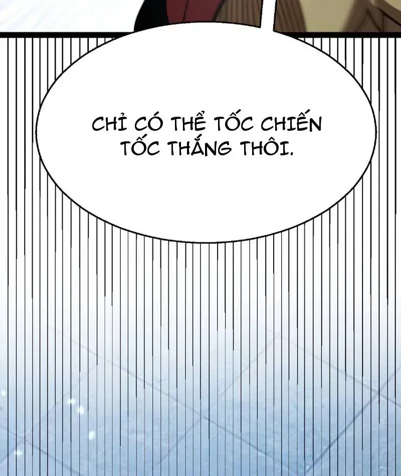 Thức Tỉnh Thiên Phú Thần Thoại, Ta Nhất Kiếm Trảm Thần Chap 20 - Next Chap 21