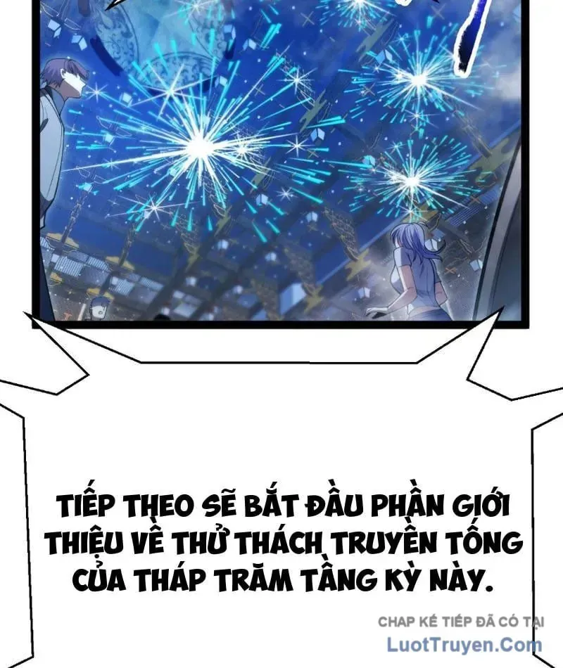 Thức Tỉnh Thiên Phú Thần Thoại, Ta Nhất Kiếm Trảm Thần Chap 20 - Next Chap 21