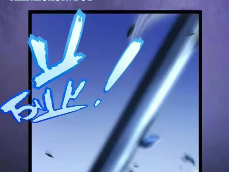Thức Tỉnh Thiên Phú Thần Thoại, Ta Nhất Kiếm Trảm Thần Chap 21 - Next Chap 22