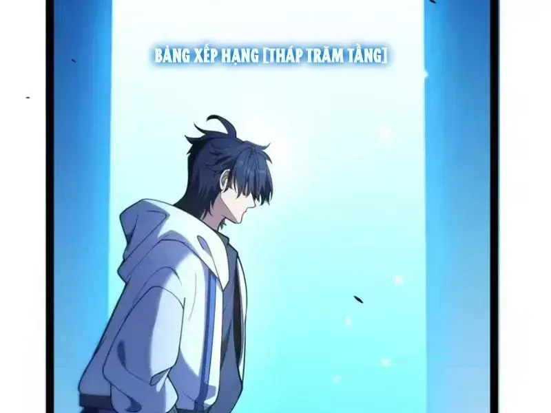Thức Tỉnh Thiên Phú Thần Thoại, Ta Nhất Kiếm Trảm Thần Chap 21 - Next Chap 22