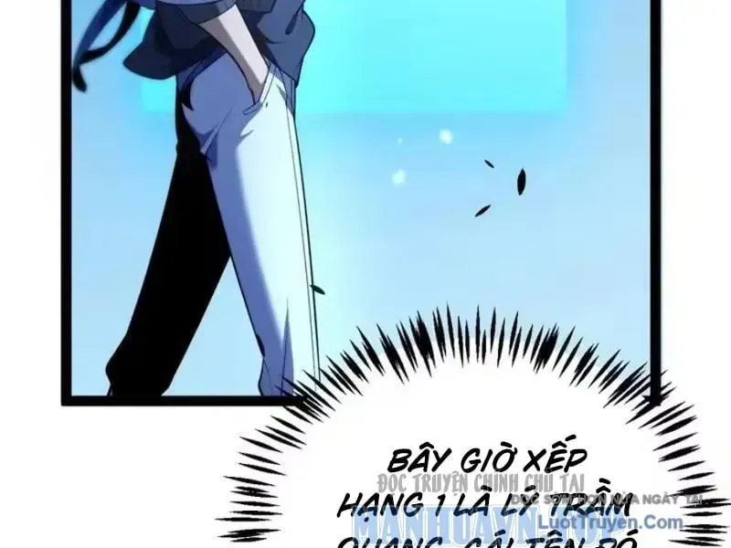 Thức Tỉnh Thiên Phú Thần Thoại, Ta Nhất Kiếm Trảm Thần Chap 21 - Next Chap 22