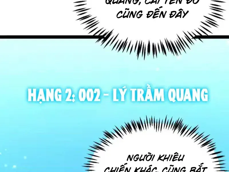 Thức Tỉnh Thiên Phú Thần Thoại, Ta Nhất Kiếm Trảm Thần Chap 21 - Next Chap 22