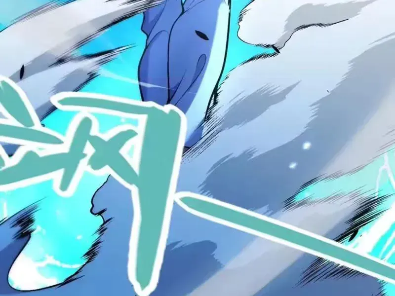Thức Tỉnh Thiên Phú Thần Thoại, Ta Nhất Kiếm Trảm Thần Chap 21 - Next Chap 22