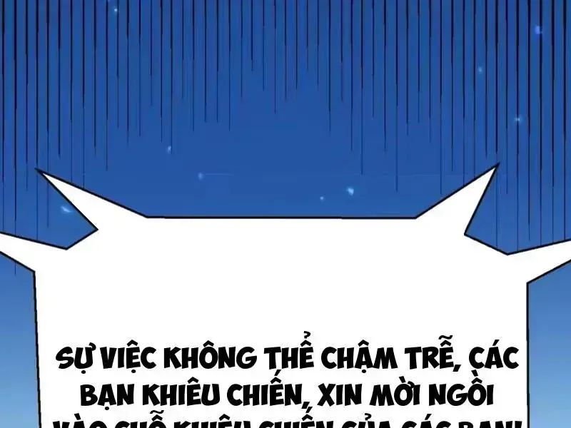 Thức Tỉnh Thiên Phú Thần Thoại, Ta Nhất Kiếm Trảm Thần Chap 21 - Next Chap 22