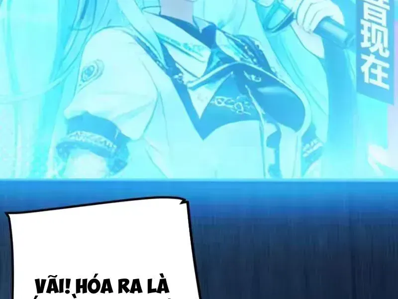 Thức Tỉnh Thiên Phú Thần Thoại, Ta Nhất Kiếm Trảm Thần Chap 21 - Next Chap 22