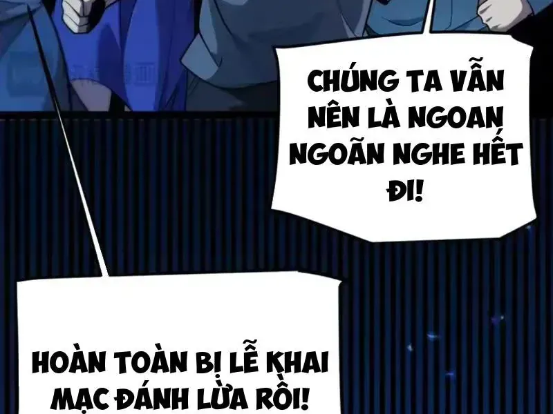 Thức Tỉnh Thiên Phú Thần Thoại, Ta Nhất Kiếm Trảm Thần Chap 21 - Next Chap 22