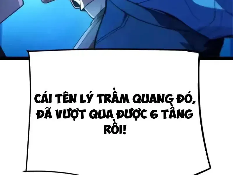 Thức Tỉnh Thiên Phú Thần Thoại, Ta Nhất Kiếm Trảm Thần Chap 21 - Next Chap 22