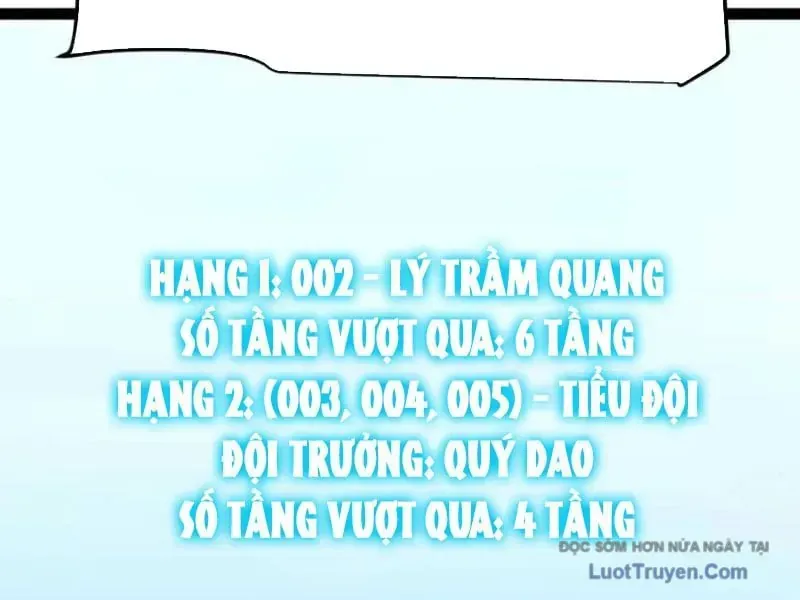 Thức Tỉnh Thiên Phú Thần Thoại, Ta Nhất Kiếm Trảm Thần Chap 21 - Next Chap 22