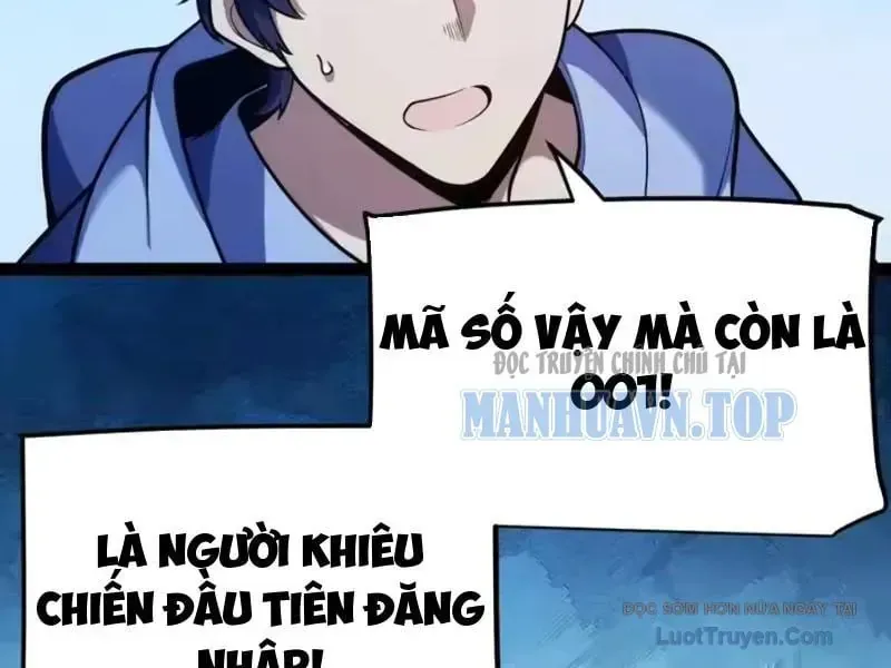 Thức Tỉnh Thiên Phú Thần Thoại, Ta Nhất Kiếm Trảm Thần Chap 21 - Next Chap 22