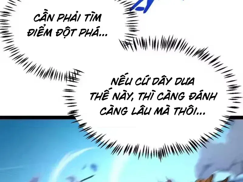 Thức Tỉnh Thiên Phú Thần Thoại, Ta Nhất Kiếm Trảm Thần Chap 21 - Next Chap 22
