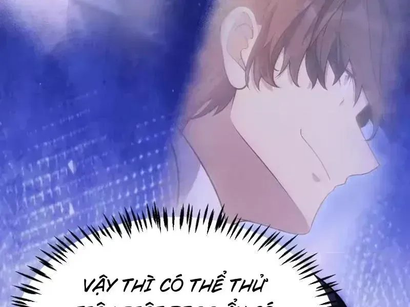 Thức Tỉnh Thiên Phú Thần Thoại, Ta Nhất Kiếm Trảm Thần Chap 21 - Next Chap 22