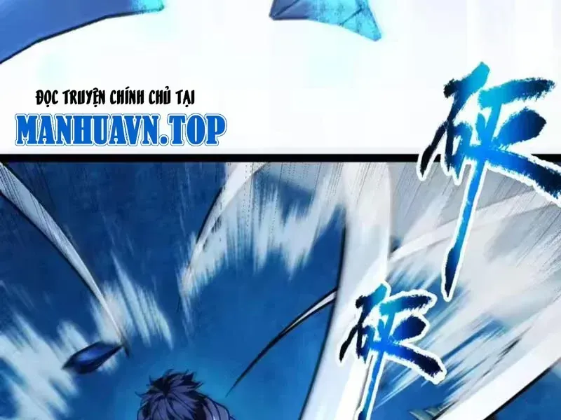 Thức Tỉnh Thiên Phú Thần Thoại, Ta Nhất Kiếm Trảm Thần Chap 21 - Next Chap 22