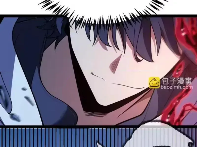 Thức Tỉnh Thiên Phú Thần Thoại, Ta Nhất Kiếm Trảm Thần Chap 21 - Next Chap 22