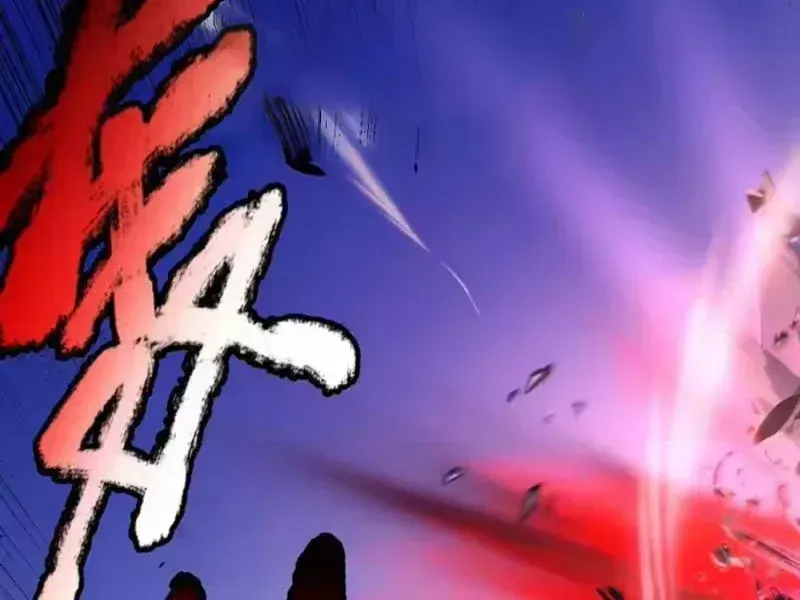 Thức Tỉnh Thiên Phú Thần Thoại, Ta Nhất Kiếm Trảm Thần Chap 21 - Next Chap 22