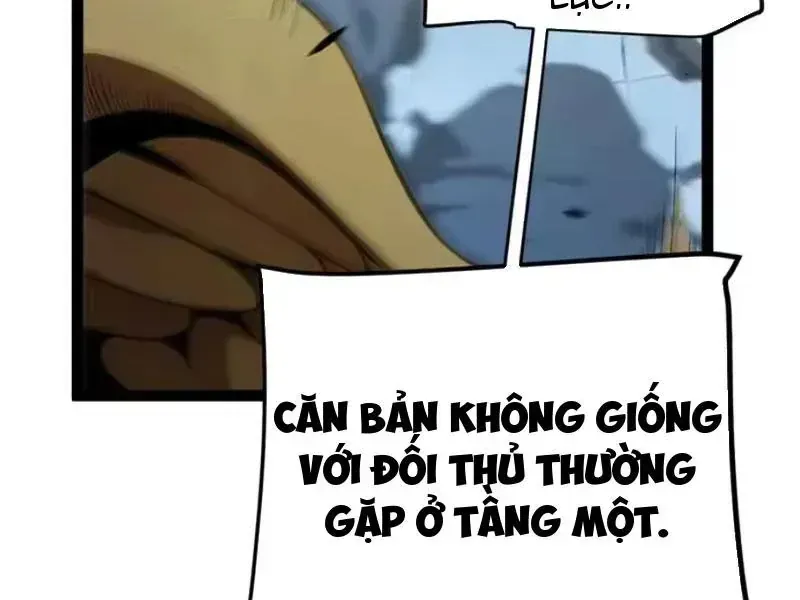 Thức Tỉnh Thiên Phú Thần Thoại, Ta Nhất Kiếm Trảm Thần Chap 21 - Next Chap 22