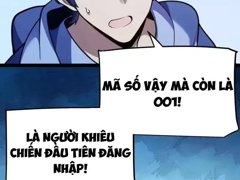 Thức Tỉnh Thiên Phú Thần Thoại, Ta Nhất Kiếm Trảm Thần Chap 22 - Next Chap 23