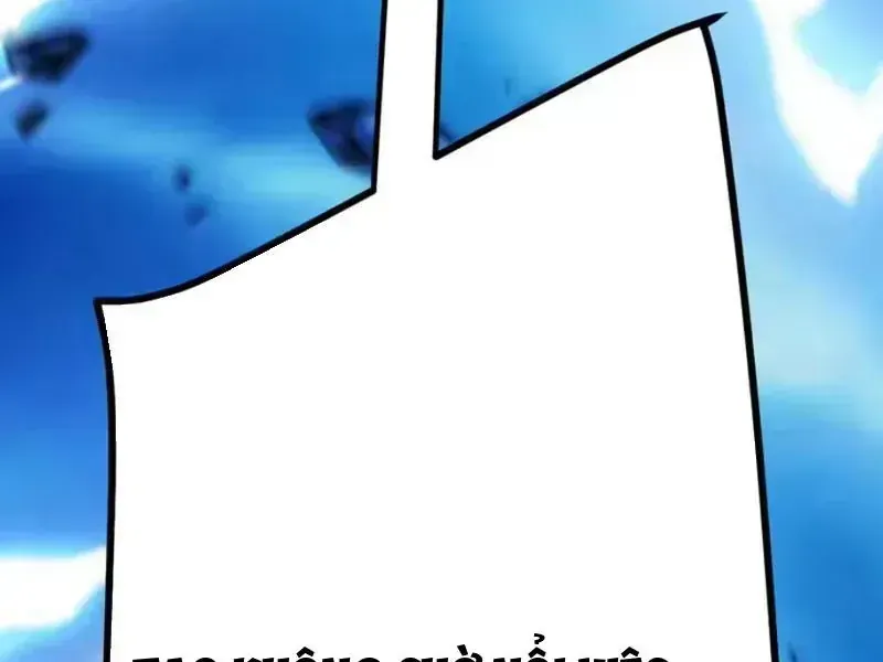 Thức Tỉnh Thiên Phú Thần Thoại, Ta Nhất Kiếm Trảm Thần Chap 22 - Next Chap 23