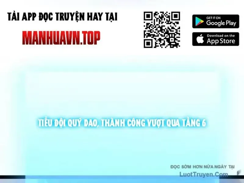 Thức Tỉnh Thiên Phú Thần Thoại, Ta Nhất Kiếm Trảm Thần Chap 22 - Next Chap 23
