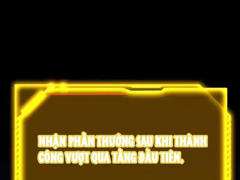 Thức Tỉnh Thiên Phú Thần Thoại, Ta Nhất Kiếm Trảm Thần Chap 22 - Next Chap 23
