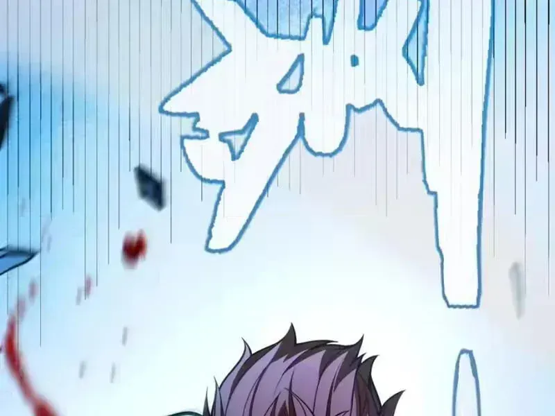 Thức Tỉnh Thiên Phú Thần Thoại, Ta Nhất Kiếm Trảm Thần Chap 22 - Next Chap 23