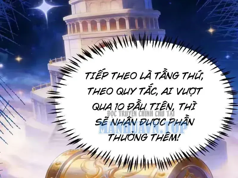 Thức Tỉnh Thiên Phú Thần Thoại, Ta Nhất Kiếm Trảm Thần Chap 22 - Next Chap 23