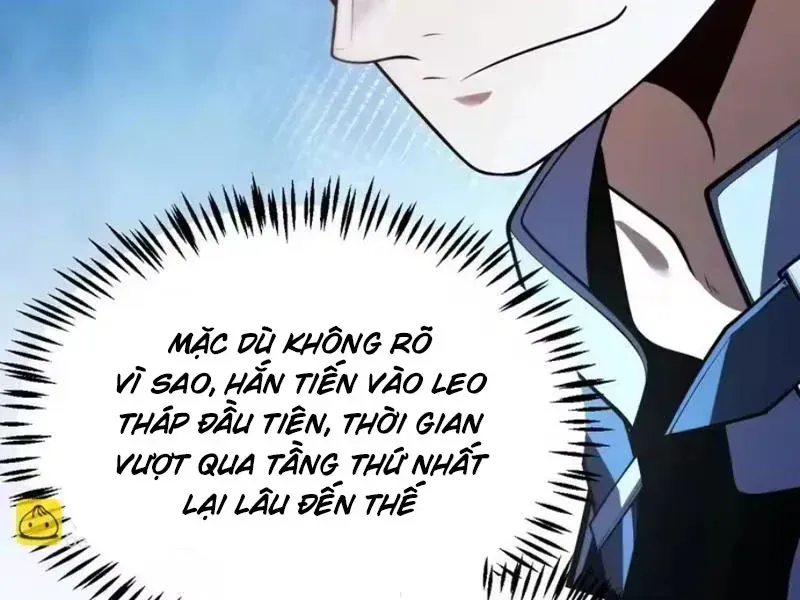 Thức Tỉnh Thiên Phú Thần Thoại, Ta Nhất Kiếm Trảm Thần Chap 22 - Next Chap 23
