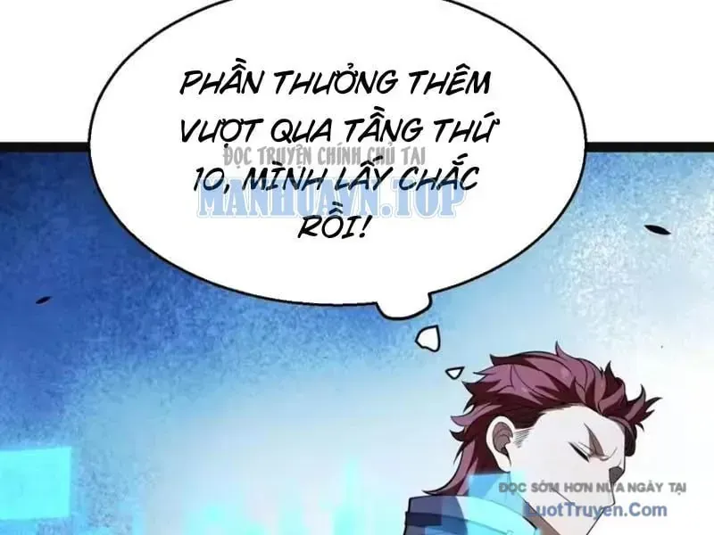 Thức Tỉnh Thiên Phú Thần Thoại, Ta Nhất Kiếm Trảm Thần Chap 22 - Next Chap 23