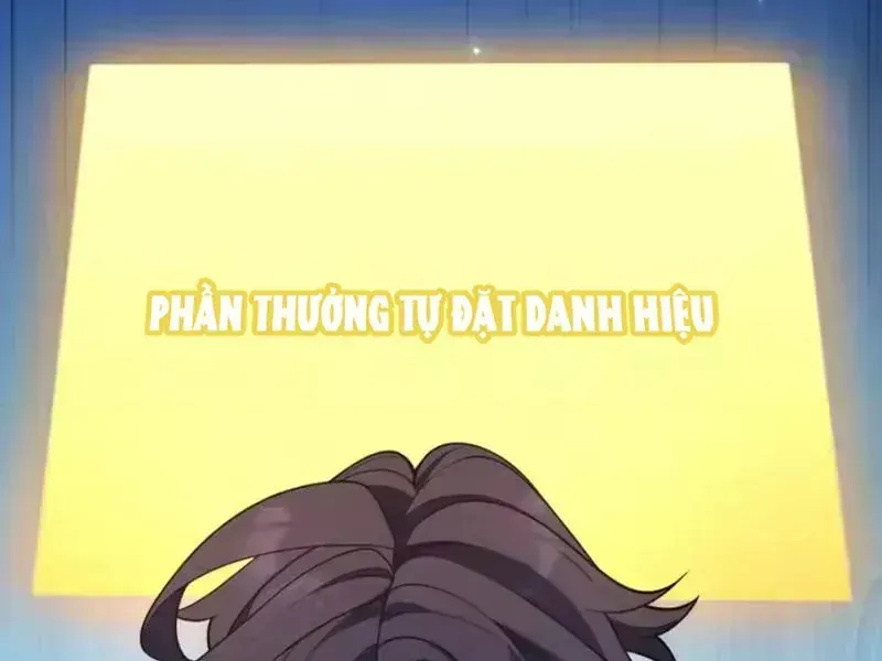 Thức Tỉnh Thiên Phú Thần Thoại, Ta Nhất Kiếm Trảm Thần Chap 22 - Next Chap 23