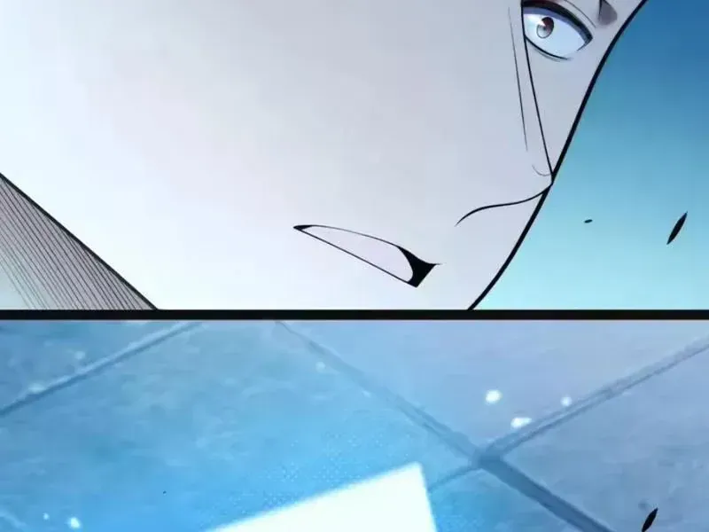Thức Tỉnh Thiên Phú Thần Thoại, Ta Nhất Kiếm Trảm Thần Chap 22 - Next Chap 23