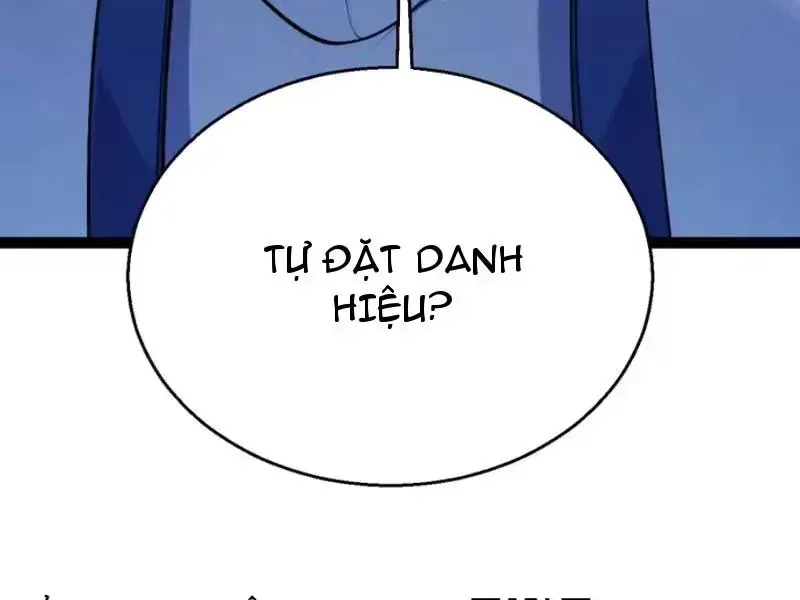 Thức Tỉnh Thiên Phú Thần Thoại, Ta Nhất Kiếm Trảm Thần Chap 22 - Next Chap 23