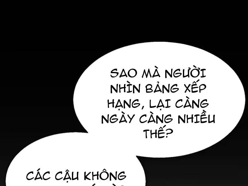 Thức Tỉnh Thiên Phú Thần Thoại, Ta Nhất Kiếm Trảm Thần Chap 22 - Next Chap 23