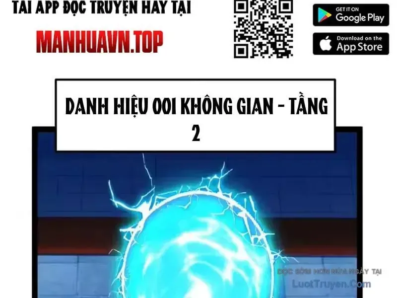Thức Tỉnh Thiên Phú Thần Thoại, Ta Nhất Kiếm Trảm Thần Chap 22 - Next Chap 23