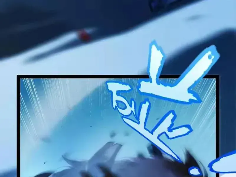 Thức Tỉnh Thiên Phú Thần Thoại, Ta Nhất Kiếm Trảm Thần Chap 22 - Next Chap 23