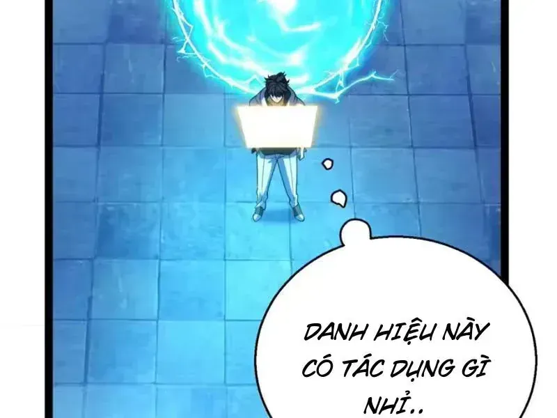 Thức Tỉnh Thiên Phú Thần Thoại, Ta Nhất Kiếm Trảm Thần Chap 22 - Next Chap 23