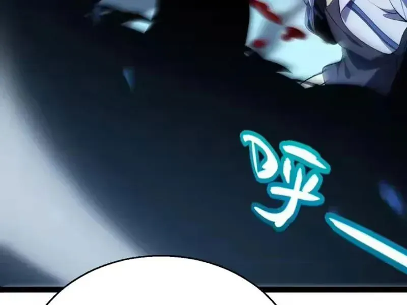 Thức Tỉnh Thiên Phú Thần Thoại, Ta Nhất Kiếm Trảm Thần Chap 22 - Next Chap 23