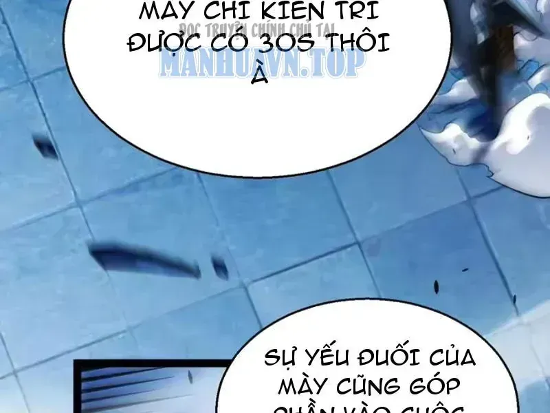 Thức Tỉnh Thiên Phú Thần Thoại, Ta Nhất Kiếm Trảm Thần Chap 22 - Next Chap 23