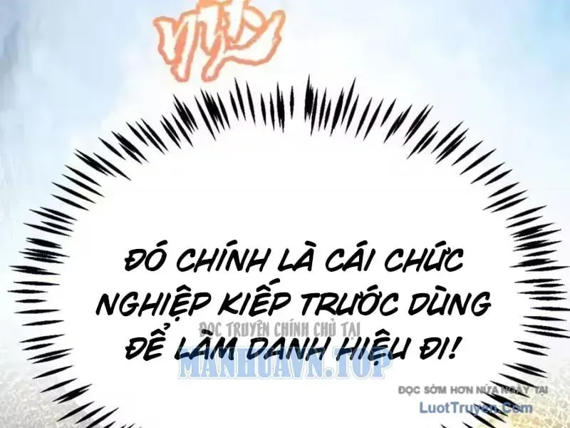 Thức Tỉnh Thiên Phú Thần Thoại, Ta Nhất Kiếm Trảm Thần Chap 22 - Next Chap 23