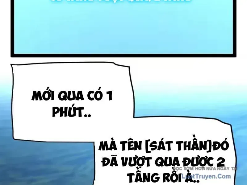 Thức Tỉnh Thiên Phú Thần Thoại, Ta Nhất Kiếm Trảm Thần Chap 22 - Next Chap 23