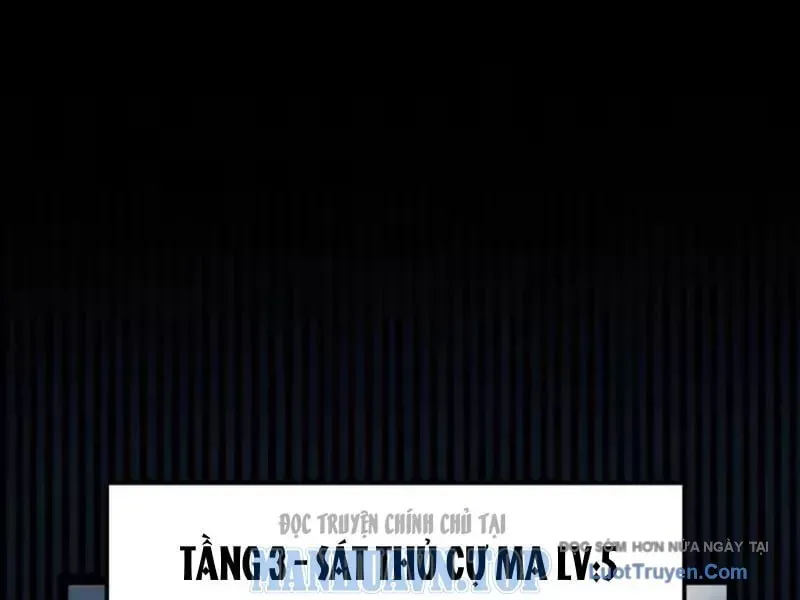 Thức Tỉnh Thiên Phú Thần Thoại, Ta Nhất Kiếm Trảm Thần Chap 22 - Next Chap 23