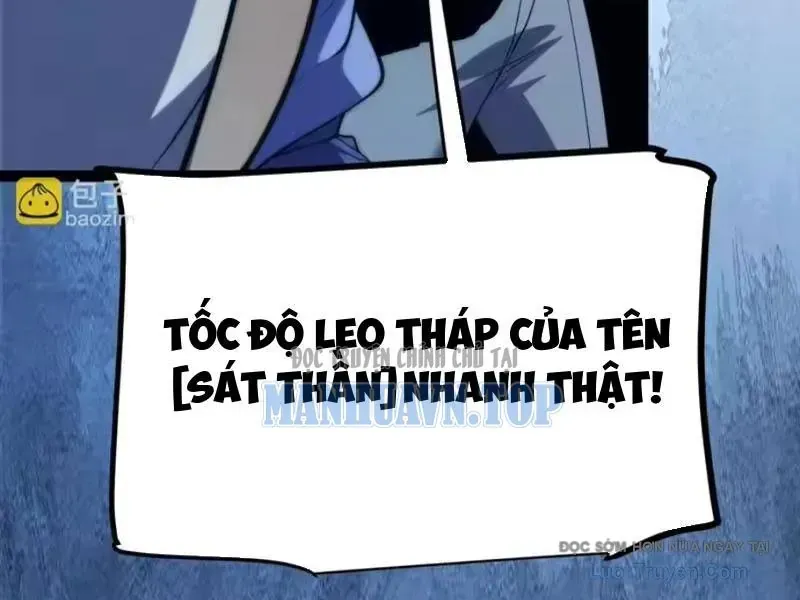 Thức Tỉnh Thiên Phú Thần Thoại, Ta Nhất Kiếm Trảm Thần Chap 22 - Next Chap 23