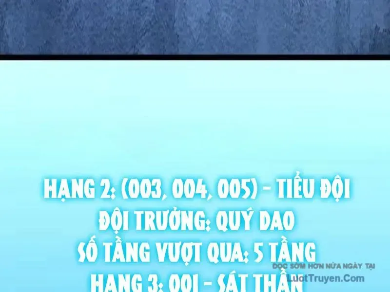 Thức Tỉnh Thiên Phú Thần Thoại, Ta Nhất Kiếm Trảm Thần Chap 22 - Next Chap 23