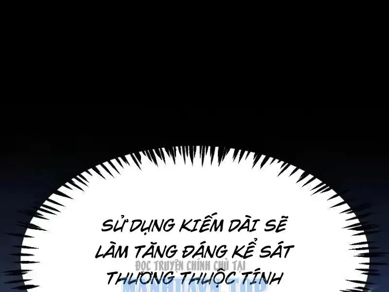 Thức Tỉnh Thiên Phú Thần Thoại, Ta Nhất Kiếm Trảm Thần Chap 23 - Next Chap 24
