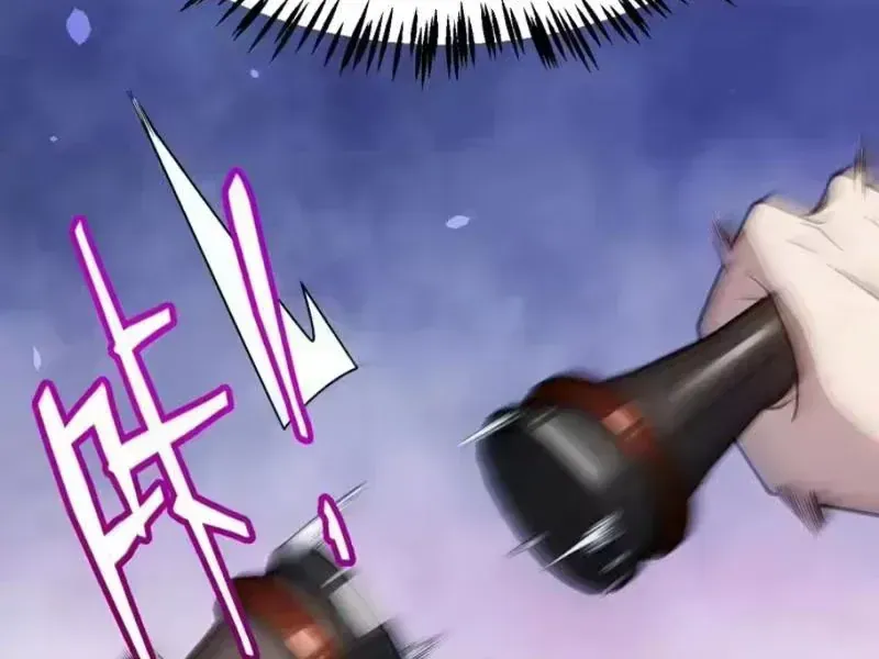 Thức Tỉnh Thiên Phú Thần Thoại, Ta Nhất Kiếm Trảm Thần Chap 23 - Next Chap 24