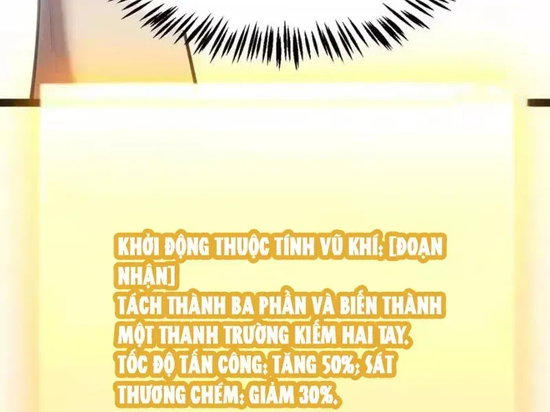 Thức Tỉnh Thiên Phú Thần Thoại, Ta Nhất Kiếm Trảm Thần Chap 23 - Next Chap 24